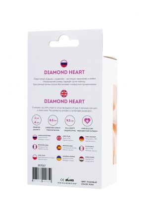 Розовая анальная втулка ToDo Diamond Heart Large