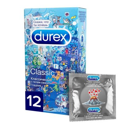 Презервативы Durex Classic №12