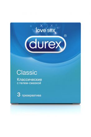 Презервативы Durex Classic №3