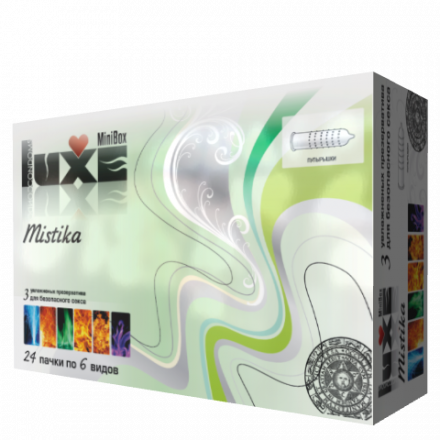 Презервативы Luxe Mini Box Мистика №3